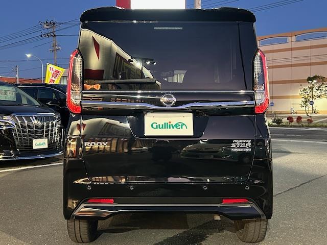 ルークス ハイウェイスター　Ｇターボプロパイロットエディション　プロパイロット両側パワースライドドアインテリジェントクルーズコントロールアイドリングストップエアジェンシーブレーキクリアランスソナー（35枚目）