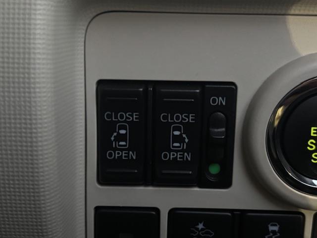 ムーヴキャンバス Ｇメイクアップ　ＳＡＩＩＩ　両側パワースライドドアワンオーナー衝突軽減装置横滑り防止機能アイドリングストップオートライトオートマチックハイビーム（14枚目）