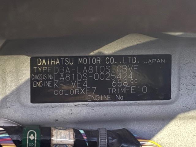 ムーヴキャンバス Ｇメイクアップ　ＳＡＩＩＩ　両側パワースライドドアワンオーナー衝突軽減装置横滑り防止機能アイドリングストップオートライトオートマチックハイビーム（40枚目）