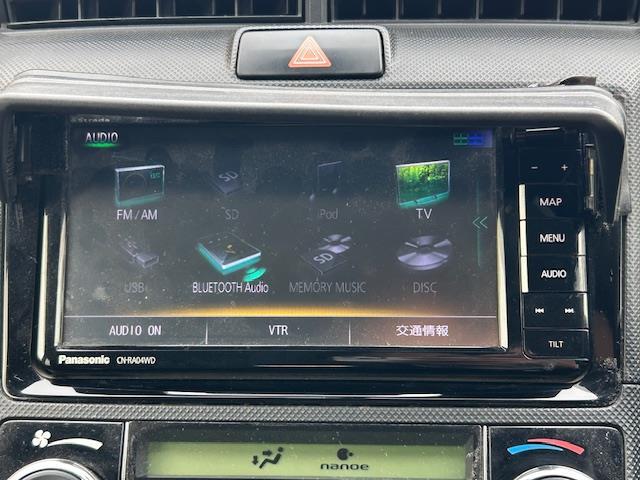 カローラフィールダー ハイブリッド　ＳＤナビ・フルセグＴＶ／Ｄｉｓｃ／Ｂｌｕｅｔｏｏｔｈ／ＵＳＢ／ＦＭ／ＡＭ・純正フロアマット・電動格納ミラー・ビルトインＥＴＣ・シートヒーター・ナノイー・横滑り防止・ＡＢＳ・純正ＡＷ（3枚目）