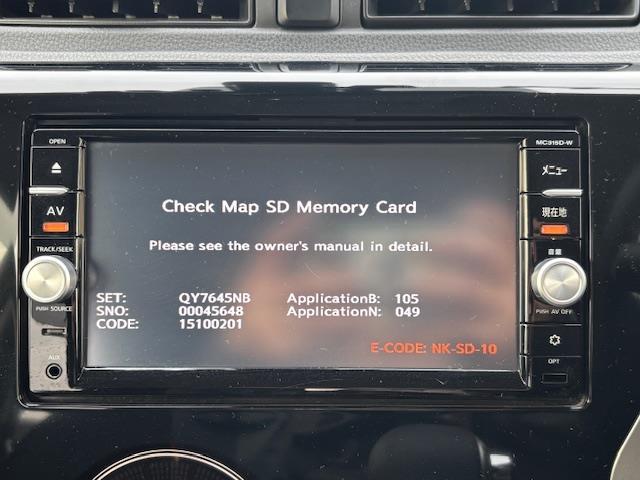 デイズ ハイウェイスター　Ｘ　純正ナビ・Ｐスタート・パワーステアリング・パワーウィンドウ・ドラレコ・ステアリングリモコン・Ａストップ・電格ミラー・横滑り防止・衝突軽減・ＡＢＳ・ＬＥＤライト・ドアバイザー・純正フロアマット（2枚目）