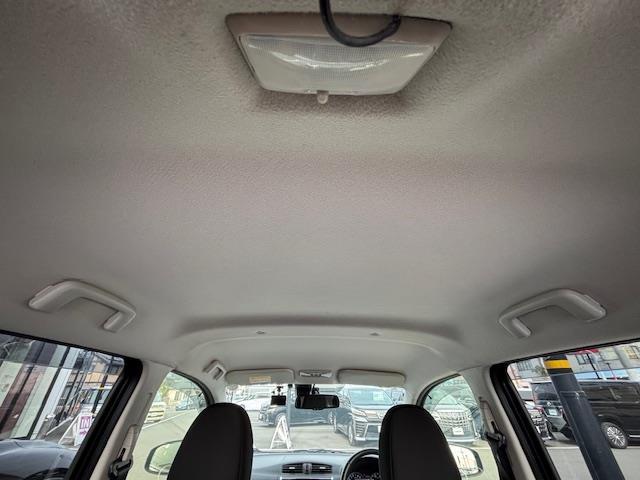 デイズ ハイウェイスター　Ｘ　純正ナビ・Ｐスタート・パワーステアリング・パワーウィンドウ・ドラレコ・ステアリングリモコン・Ａストップ・電格ミラー・横滑り防止・衝突軽減・ＡＢＳ・ＬＥＤライト・ドアバイザー・純正フロアマット（28枚目）