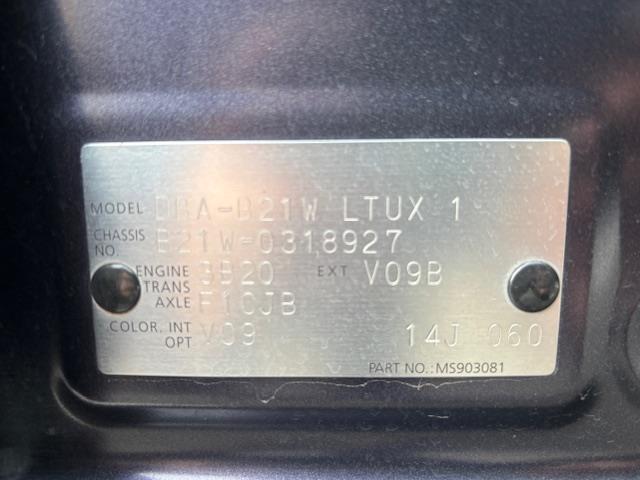 デイズ ハイウェイスター　Ｘ　純正ナビ・Ｐスタート・パワーステアリング・パワーウィンドウ・ドラレコ・ステアリングリモコン・Ａストップ・電格ミラー・横滑り防止・衝突軽減・ＡＢＳ・ＬＥＤライト・ドアバイザー・純正フロアマット（40枚目）