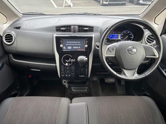 デイズ ハイウェイスター　Ｘ　純正ナビ・Ｐスタート・パワーステアリング・パワーウィンドウ・ドラレコ・ステアリングリモコン・Ａストップ・電格ミラー・横滑り防止・衝突軽減・ＡＢＳ・ＬＥＤライト・ドアバイザー・純正フロアマット（42枚目）