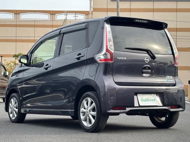 デイズ ハイウェイスター　Ｘ　純正ナビ・Ｐスタート・パワーステアリング・パワーウィンドウ・ドラレコ・ステアリングリモコン・Ａストップ・電格ミラー・横滑り防止・衝突軽減・ＡＢＳ・ＬＥＤライト・ドアバイザー・純正フロアマット（43枚目）