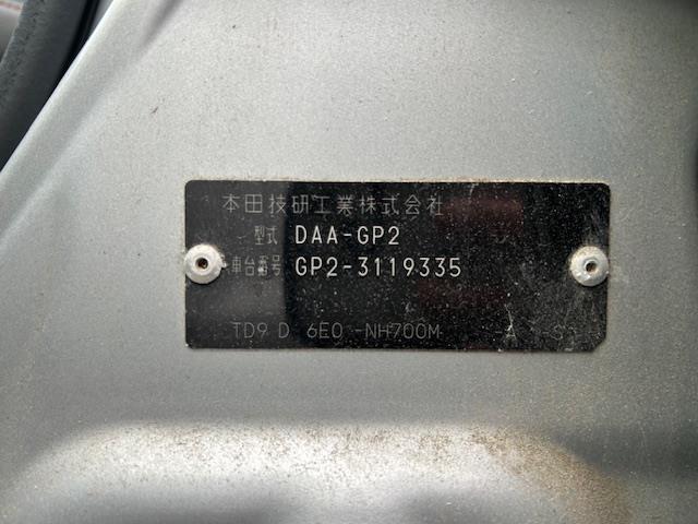 フィットシャトルハイブリッド ハイブリッド・スマートセレクション　ファインライン　ＡＭ／ＦＭ・ＣＤ／ＤＶＤ・アイドリングストップ横滑り防止機能シートヒーター（14枚目）