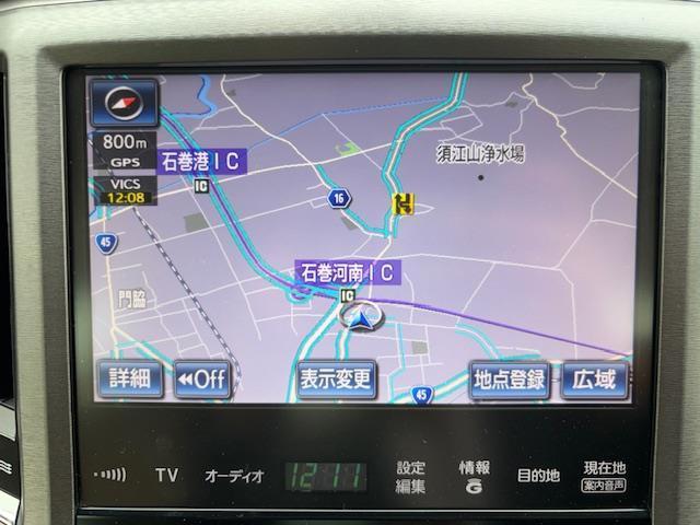 クラウンマジェスタ Ｆバージョン　ビルトインＥＴＣ・クルーズコントロール・バックカメラ・ドライブレコーダー・セキュリティアラートシステム・前席パワーシート・前席シートヒーター・シートメモリー・ヘッドライトウォッシャー・純正ＡＷ（2枚目）