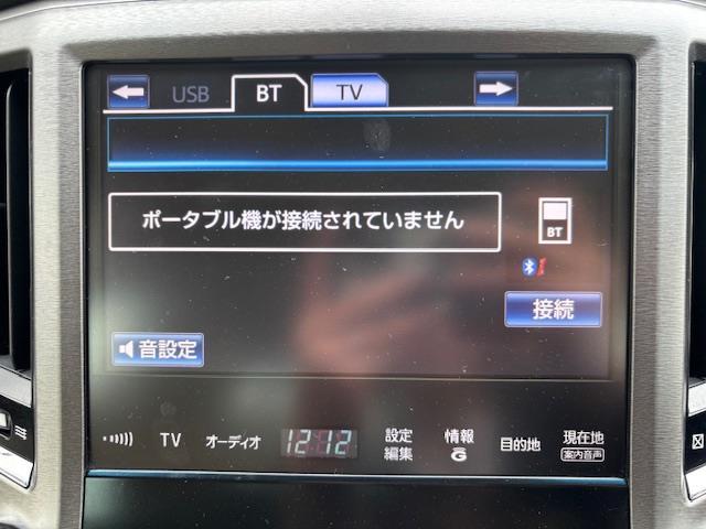 クラウンマジェスタ Ｆバージョン　ビルトインＥＴＣ・クルーズコントロール・バックカメラ・ドライブレコーダー・セキュリティアラートシステム・前席パワーシート・前席シートヒーター・シートメモリー・ヘッドライトウォッシャー・純正ＡＷ（4枚目）