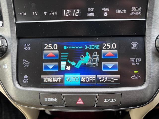 クラウンマジェスタ Ｆバージョン　ビルトインＥＴＣ・クルーズコントロール・バックカメラ・ドライブレコーダー・セキュリティアラートシステム・前席パワーシート・前席シートヒーター・シートメモリー・ヘッドライトウォッシャー・純正ＡＷ（6枚目）