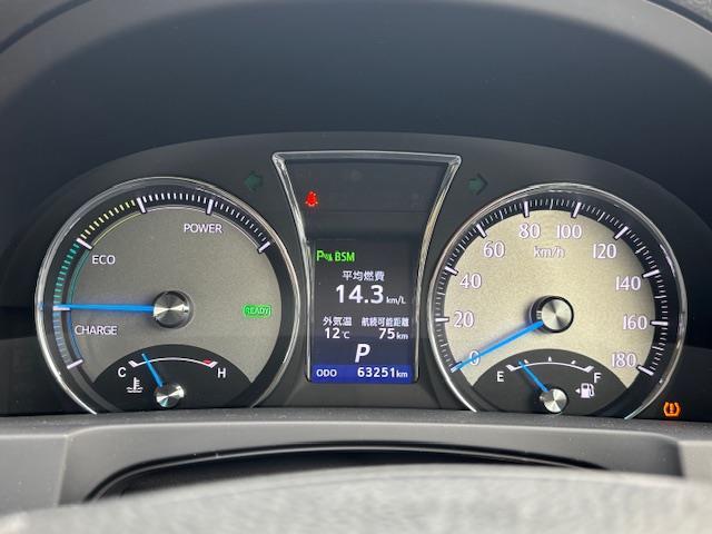 クラウンマジェスタ Ｆバージョン　ビルトインＥＴＣ・クルーズコントロール・バックカメラ・ドライブレコーダー・セキュリティアラートシステム・前席パワーシート・前席シートヒーター・シートメモリー・ヘッドライトウォッシャー・純正ＡＷ（7枚目）