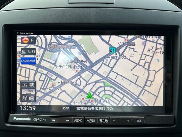 プライム市場上場！ガリバーグループは全国約４６０店舗※のネットワーク！※２０２２年５月現在