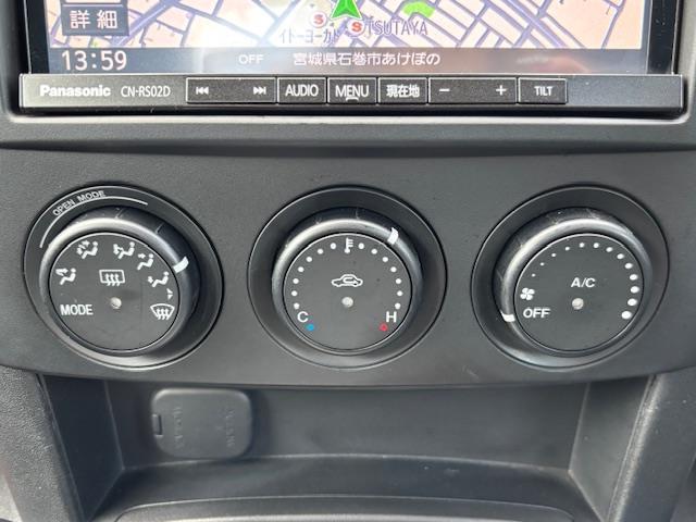 修復歴※などしっかり表記で安心をご提供！※当社基準による調査の結果、修復歴車と判断された車両は一部店舗を除き、販売を行なっておりません。万一、納車時に修復歴があった場合にはご契約の解除等に応じます。