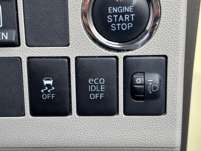 タント Ｘ　・プッシュスタート・ステアリングリモコン・ＡＡＣ・オートライト・ドラレコ（前方）・￥ＥＴＣ・片側パワースライドドア・横滑り防止・ＡＢＳ・盗難防止装置・電格ミラー・ＡＭ／ＦＭ（10枚目）
