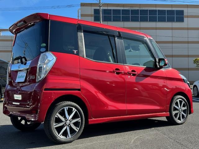 デイズルークス ハイウェイスター Gターボ 両側パワースライドドアETCアイドリングストップフルセグナビステアリングリモコンバックカメラLEDヘッドライト(35枚目)