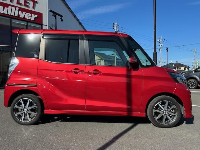 デイズルークス ハイウェイスター Gターボ 両側パワースライドドアETCアイドリングストップフルセグナビステアリングリモコンバックカメラLEDヘッドライト(36枚目)