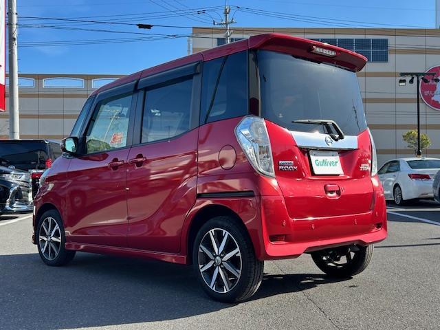 デイズルークス ハイウェイスター Gターボ 両側パワースライドドアETCアイドリングストップフルセグナビステアリングリモコンバックカメラLEDヘッドライト(43枚目)