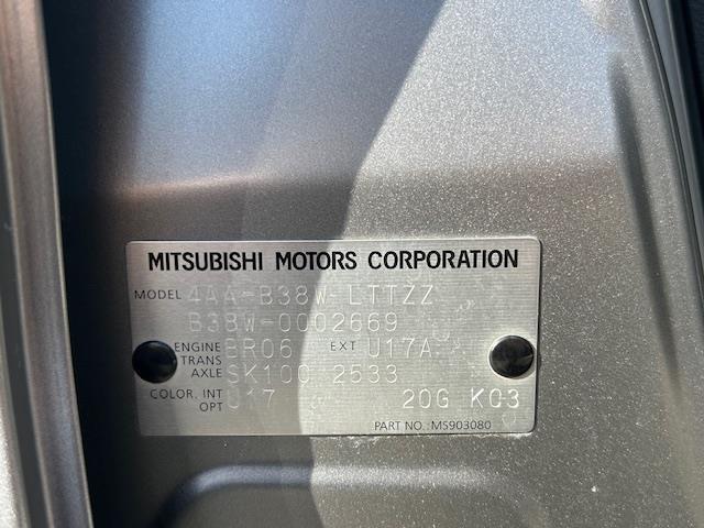 ｅＫクロス Ｔ　追従式クルーズコントロールドライブレコーダー前後シートヒーターアラウンドビューモニター横滑り防止機能踏み間違い防止システム（41枚目）