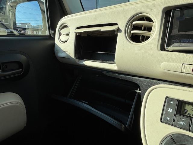 ミラココア ココアＸ　・バックカメラ・純正フロアマット・純正エアロ（Ｆ／Ｓ／Ｒ）・ＦＭ／ＡＭ・Ｂｌｕｅｔｏｏｔｈ接続・ＵＳＢ・ＨＤＭＩ・ＡＵＸ・ＴＶ・ＤＩＳＣ・パワーステアリング・パワーウインド（14枚目）