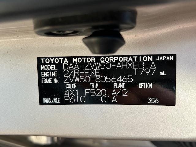 プリウス Ｓセーフティプラス　ＳＤナビ・フルセグＴＶ／ＣＤ／ＤＶＤ／Ｂｌｕｅｔｏｏｔｈ・Ｂカメラ・ドラレコ・ＥＴＣ・追従クルコン・純正フロアマット・Ｓヒーター・衝突軽減・横滑り防止・ＬＥＤ・Ｃセンサー・純正ＡＷ（41枚目）