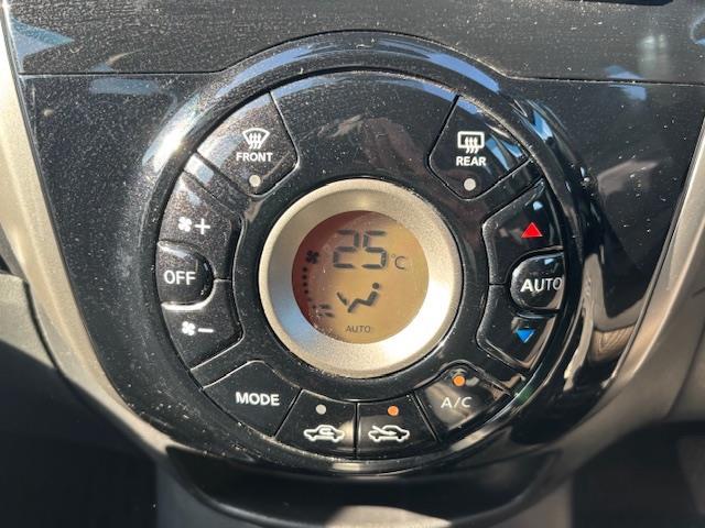 ノート メダリスト エマージェンシーブレーキパッケージ 社外ナビ・フルセグTV/Bluetooth/DVD/CD/FM/AM・Cセンサー・フォグランプ・アルミ付きスタットレスタイヤ・レーンキープ・横滑り防止・アイドリング・Pスタート・スマートキー・Aライト(8枚目)