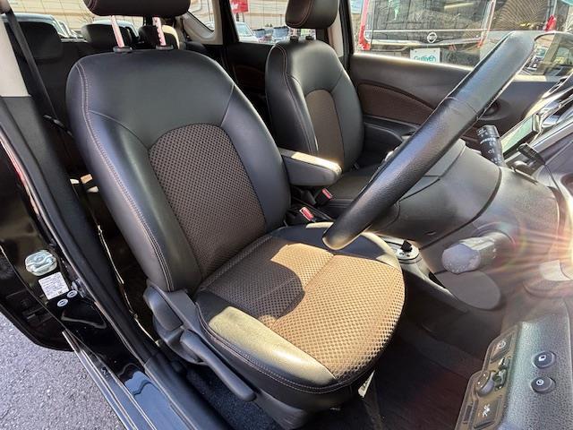 ノート メダリスト エマージェンシーブレーキパッケージ 社外ナビ・フルセグTV/Bluetooth/DVD/CD/FM/AM・Cセンサー・フォグランプ・アルミ付きスタットレスタイヤ・レーンキープ・横滑り防止・アイドリング・Pスタート・スマートキー・Aライト(17枚目)