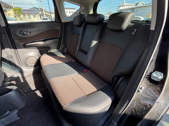 ノート メダリスト エマージェンシーブレーキパッケージ 社外ナビ・フルセグTV/Bluetooth/DVD/CD/FM/AM・Cセンサー・フォグランプ・アルミ付きスタットレスタイヤ・レーンキープ・横滑り防止・アイドリング・Pスタート・スマートキー・Aライト(20枚目)