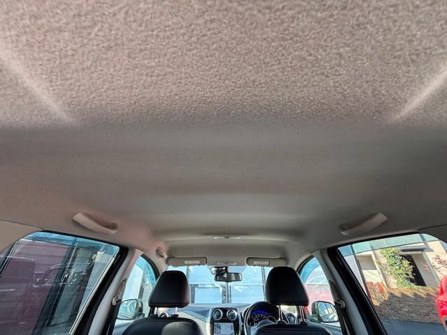 ノート メダリスト エマージェンシーブレーキパッケージ 社外ナビ・フルセグTV/Bluetooth/DVD/CD/FM/AM・Cセンサー・フォグランプ・アルミ付きスタットレスタイヤ・レーンキープ・横滑り防止・アイドリング・Pスタート・スマートキー・Aライト(28枚目)