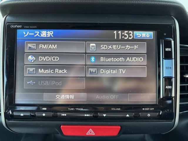 Ｎ－ＢＯＸ Ｇ　ＳＳパッケージ　１オーナー・純正ナビ・フルセグＴＶ／Ｂｌｕｅｔｏｏｔｈ／ＵＳＢ／ＤＶＤ／ＣＤ／ＦＭ／ＡＭ・両側Ｐスラ・横滑り防止・Ｓヒーター・Ｐスタート・スマートキー・Ａライト・Ｂカメラ・アイドリング・ＬＥＤ（3枚目）