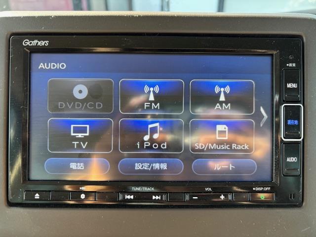 Ｎ－ＢＯＸ ＥＸ　・クルーズコントロール・ビルトインＥＴＣ・横滑り防止装置・車線逸脱警報・衝突軽減ブレーキ・純正フロアマット・ＤＶＤ／ＣＤ・ＦＭ／ＡＭ・ＴＶ・ｉＰａｄ・ＳＤ・ＵＳＢ・ＢＴ（2枚目）