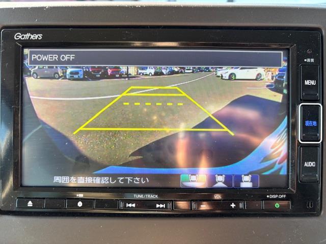 Ｎ－ＢＯＸ ＥＸ　・クルーズコントロール・ビルトインＥＴＣ・横滑り防止装置・車線逸脱警報・衝突軽減ブレーキ・純正フロアマット・ＤＶＤ／ＣＤ・ＦＭ／ＡＭ・ＴＶ・ｉＰａｄ・ＳＤ・ＵＳＢ・ＢＴ（5枚目）