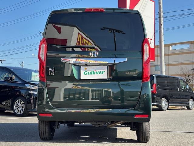 Ｎ－ＢＯＸ ＥＸ　・クルーズコントロール・ビルトインＥＴＣ・横滑り防止装置・車線逸脱警報・衝突軽減ブレーキ・純正フロアマット・ＤＶＤ／ＣＤ・ＦＭ／ＡＭ・ＴＶ・ｉＰａｄ・ＳＤ・ＵＳＢ・ＢＴ（35枚目）