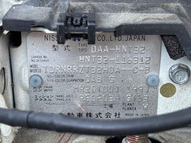 エクストレイル 20X ハイブリッド エマージェンシーブレーキP プッシュスタート・シートヒーター・ビルトインETC・クリアランスソナー・コーナーセンサー・エマージェンシーブレーキ・横滑り防止装置・ルーフレール・純正SDナビ・盗難防止装置・パワーステアリング(41枚目)