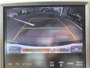 クラウンハイブリッド ロイヤルサルーン　・プッシュスタート・パワーステアリング・４ＷＤ・スマートキー・ＡＭ・ＦＭ・ＴＶ・ＣＤ・スイングエアコン・ステアリングヒーター・ヂュアルエアコン・電動ミラー・オールオートパワーウインド（5枚目）