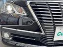 ロイヤルサルーン　・プッシュスタート・パワーステアリング・４ＷＤ・スマートキー・ＡＭ・ＦＭ・ＴＶ・ＣＤ・スイングエアコン・ステアリングヒーター・ヂュアルエアコン・電動ミラー・オールオートパワーウインド（30枚目）