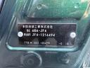 ＥＸ　・クルーズコントロール・ビルトインＥＴＣ・横滑り防止装置・車線逸脱警報・衝突軽減ブレーキ・純正フロアマット・ＤＶＤ／ＣＤ・ＦＭ／ＡＭ・ＴＶ・ｉＰａｄ・ＳＤ・ＵＳＢ・ＢＴ（41枚目）