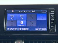 ◆【クルマのある生活に、もっと安心を】ガリバーの保証は、走行距離が無制限！電球や消耗品、ナビ等のAftermarket品も保証対象。末永いカーライフに対応する充実した保証内容（保証期間によって保証内容は変わります） 7