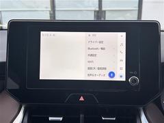 ☆オーディオ操作部☆ 3
