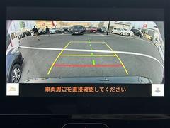 ☆バックモニター☆ 4