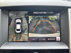 ����С����롼�פǤϼ��ץ᡼���������׼ּ�򤪼�갷�����Ƥ���ޤ��������󣴣���Ź�ޤκ߸ˤ��椫�餪���ͤ˥ԥå���ΰ������Ƥ��ޤ��� 4