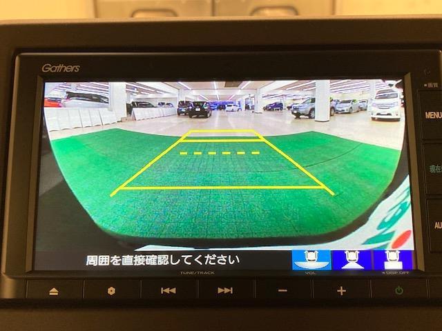 G L ホンダセンシング(5枚目)