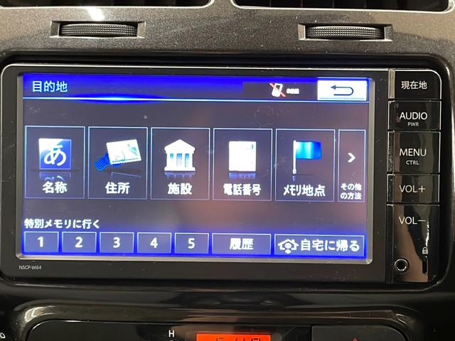 １５０Ｇ　純正ＳＤナビ（ＣＤ／ＴＶ（ワンセグ）／ＡＭ／ＦＭ／ＳＤ／ＡＵＸ／Ｂｌｕｅｔｏｏｔｈ）／バックカメラ／夏タイヤ積み込みあり（純正アルミホイール　溝４ｍｍ）（１９５／６０／Ｒ１６）／センターデフロック(20枚目)