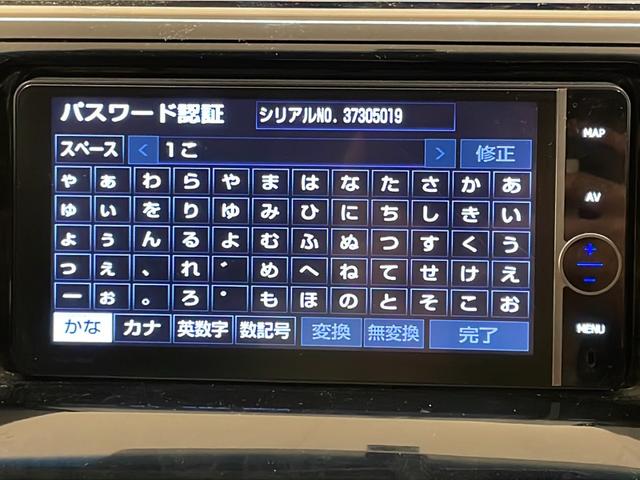 アエラス　純正ＳＤナビ（ＣＤ／ＤＶＤ／ＴＶ（フルセグ）／ＡＭ／ＦＭ／ＳＤ／Ｂｌｕｅｔｏｏｔｈ）／バックカメラ／寒冷地仕様／クルーズコントロール／ビルトインＥＴＣ／両側パワースライドドア／スマートキー(21枚目)