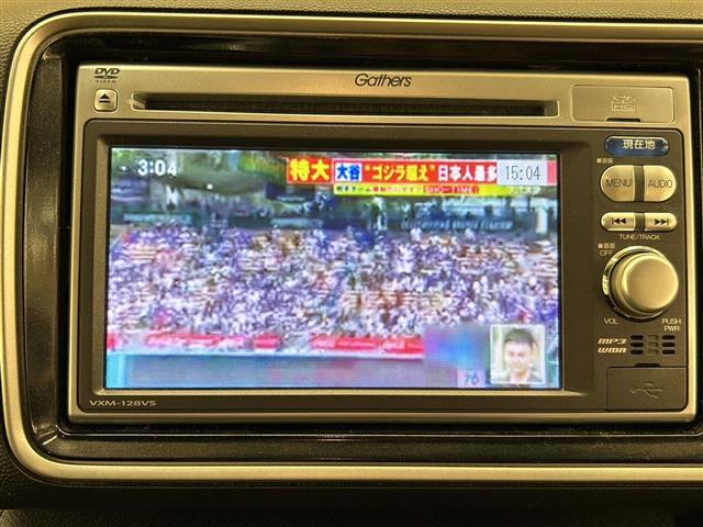 ライフ ディーバスマートスタイル（22枚目）