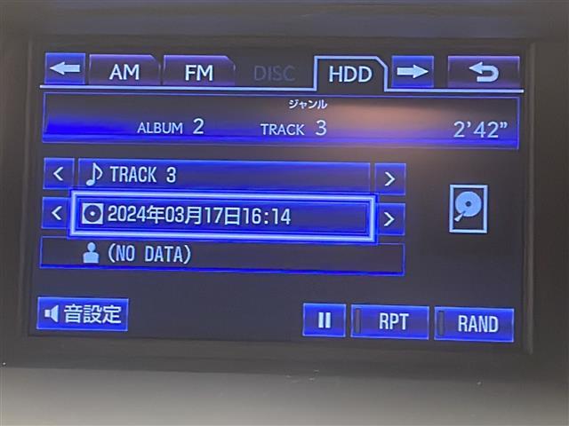 ＲＸ ＲＸ４５０ｈ　純正メーカーフルセグナビ（ＣＤ／ＨＤＤ／ＢＴ／ＡＭ／ＦＭ／ＵＳＢ／ＡＵＸ）／純正１９インチアルミホイール／オートライト／フォグライト／クルーズコントロール追従無し／ステアリングリモコン（18枚目）