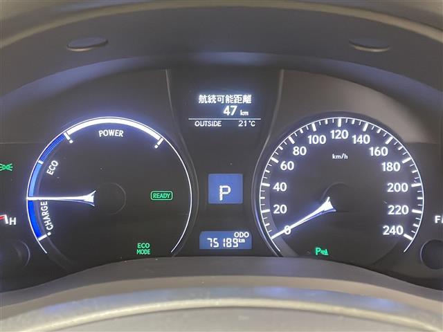 ＲＸ ＲＸ４５０ｈ　純正メーカーフルセグナビ（ＣＤ／ＨＤＤ／ＢＴ／ＡＭ／ＦＭ／ＵＳＢ／ＡＵＸ）／純正１９インチアルミホイール／オートライト／フォグライト／クルーズコントロール追従無し／ステアリングリモコン（20枚目）