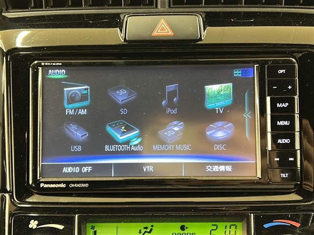 カローラフィールダー １．５Ｇ　ダブルバイビー（20枚目）
