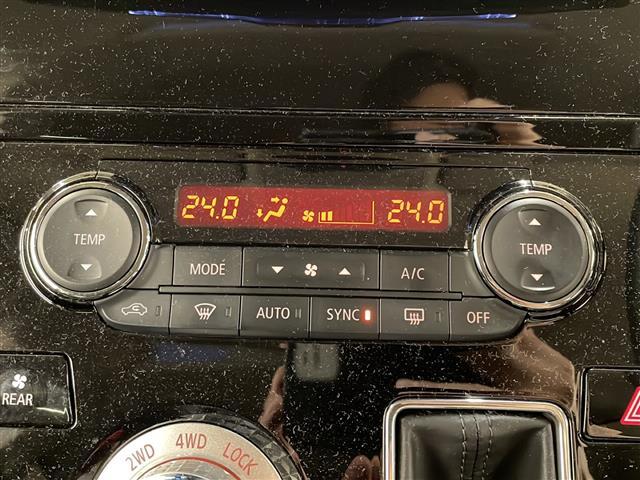 デリカD:5 ブラックエディション ALPINEディスプレイオーディオ(BT/HDMI/USB/AM/FM)/クルーズコントロール追従あり/衝突軽減ブレーキ/オートライト/パドルシフト/アイドリングストップ/ブレーキホー(24枚目)