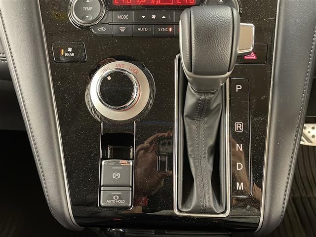 デリカD:5 ブラックエディション ALPINEディスプレイオーディオ(BT/HDMI/USB/AM/FM)/クルーズコントロール追従あり/衝突軽減ブレーキ/オートライト/パドルシフト/アイドリングストップ/ブレーキホー(25枚目)