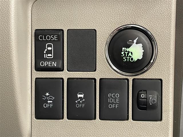 タント X SA 4WD/純正ナビ/CD/SD/USB/ラジオ/ワンセグ/片側パワースライドドア/横滑り防止装置/衝突被害軽減システム/アイドリングストップ/コーナーセンサー/プッシュスタート/オートライト(31枚目)