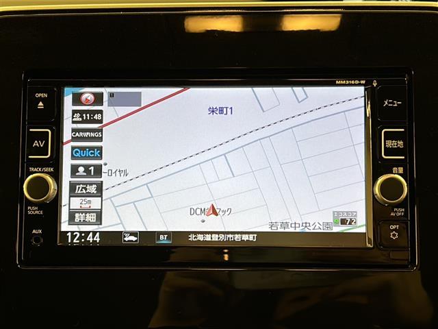 セレナ ライダー ワンオーナー/メモリナビ/フルセグテレビ/バックカメラ/クルーズコントロール/プッシュスタート/両側パワースライドドア/ETC(21枚目)